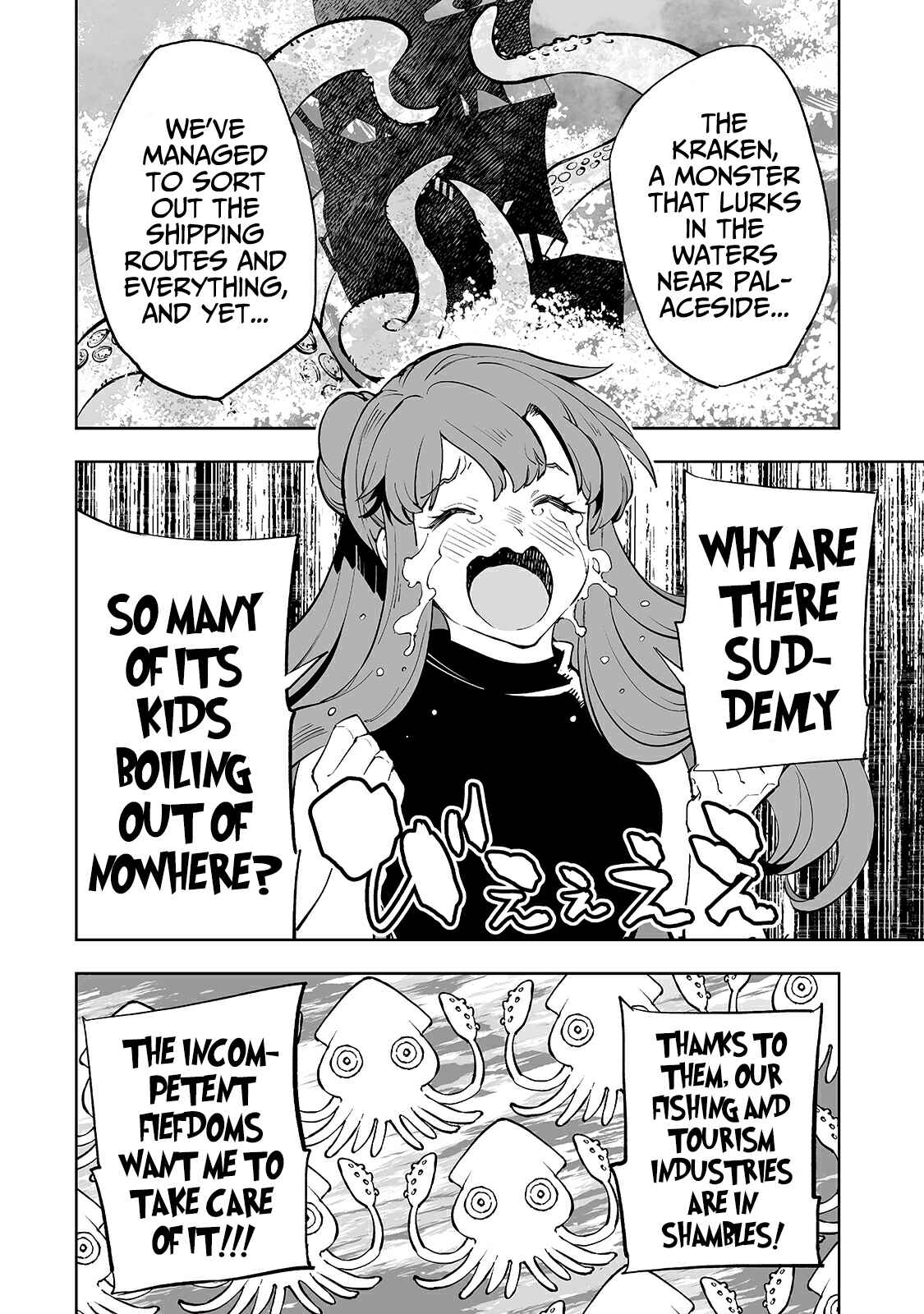 Page 3 Chapter 17 Teihen Ryoushu no Kanchigai Eiyuutan