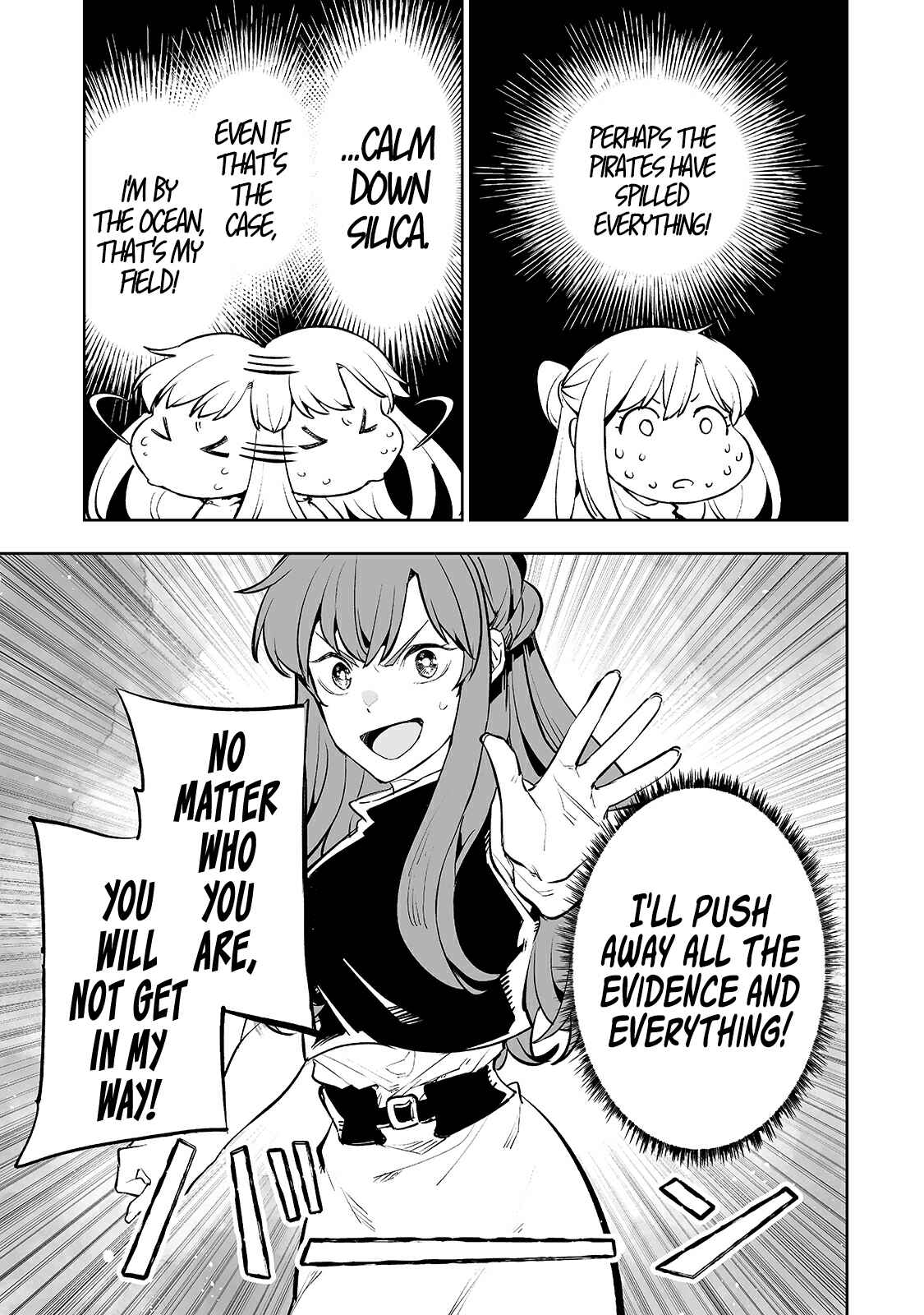 Page 8 Chapter 17 Teihen Ryoushu no Kanchigai Eiyuutan