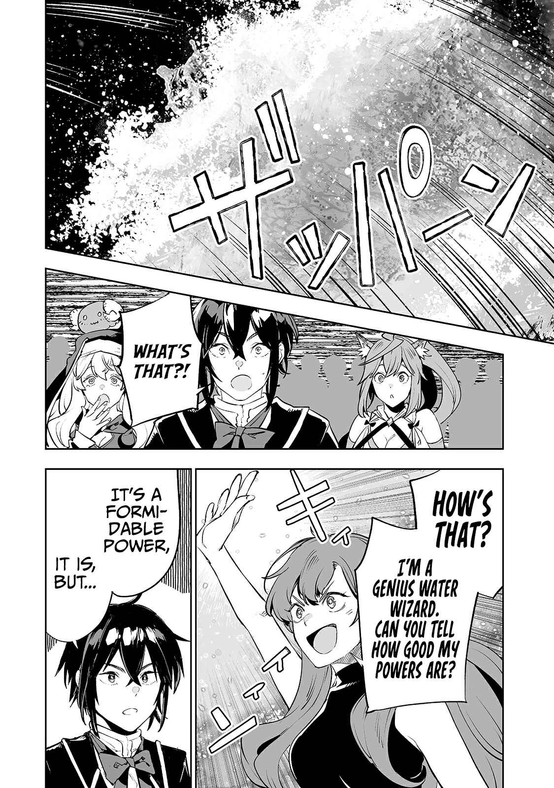 Page 9 Chapter 17 Teihen Ryoushu no Kanchigai Eiyuutan