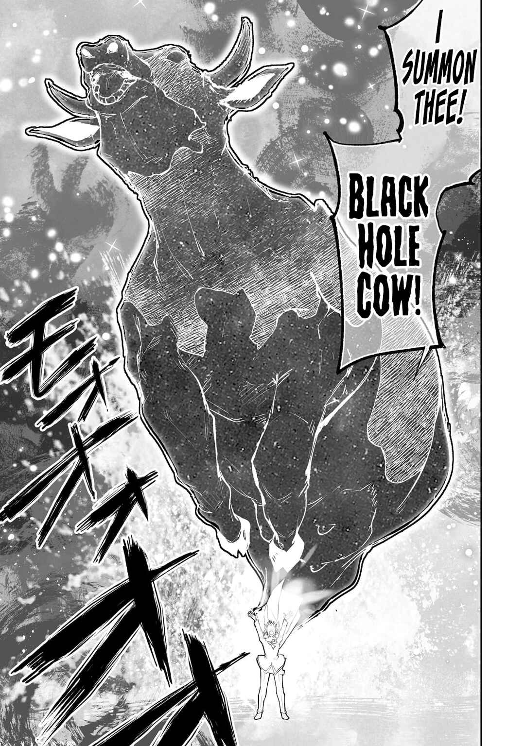 Page 18 Chapter 71 Teihen Ryoushu no Kanchigai Eiyuutan