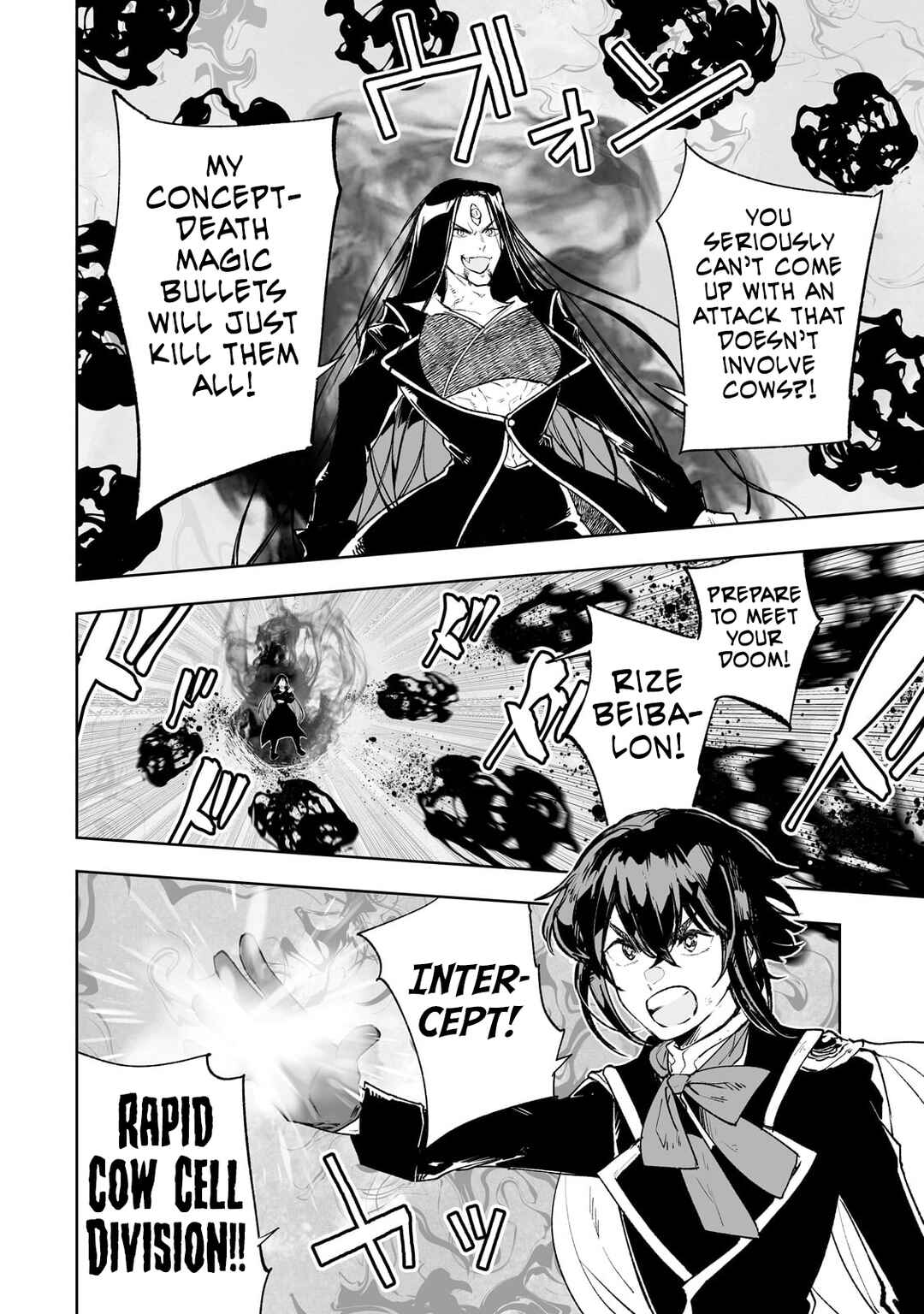 Page 3 Chapter 71 Teihen Ryoushu no Kanchigai Eiyuutan