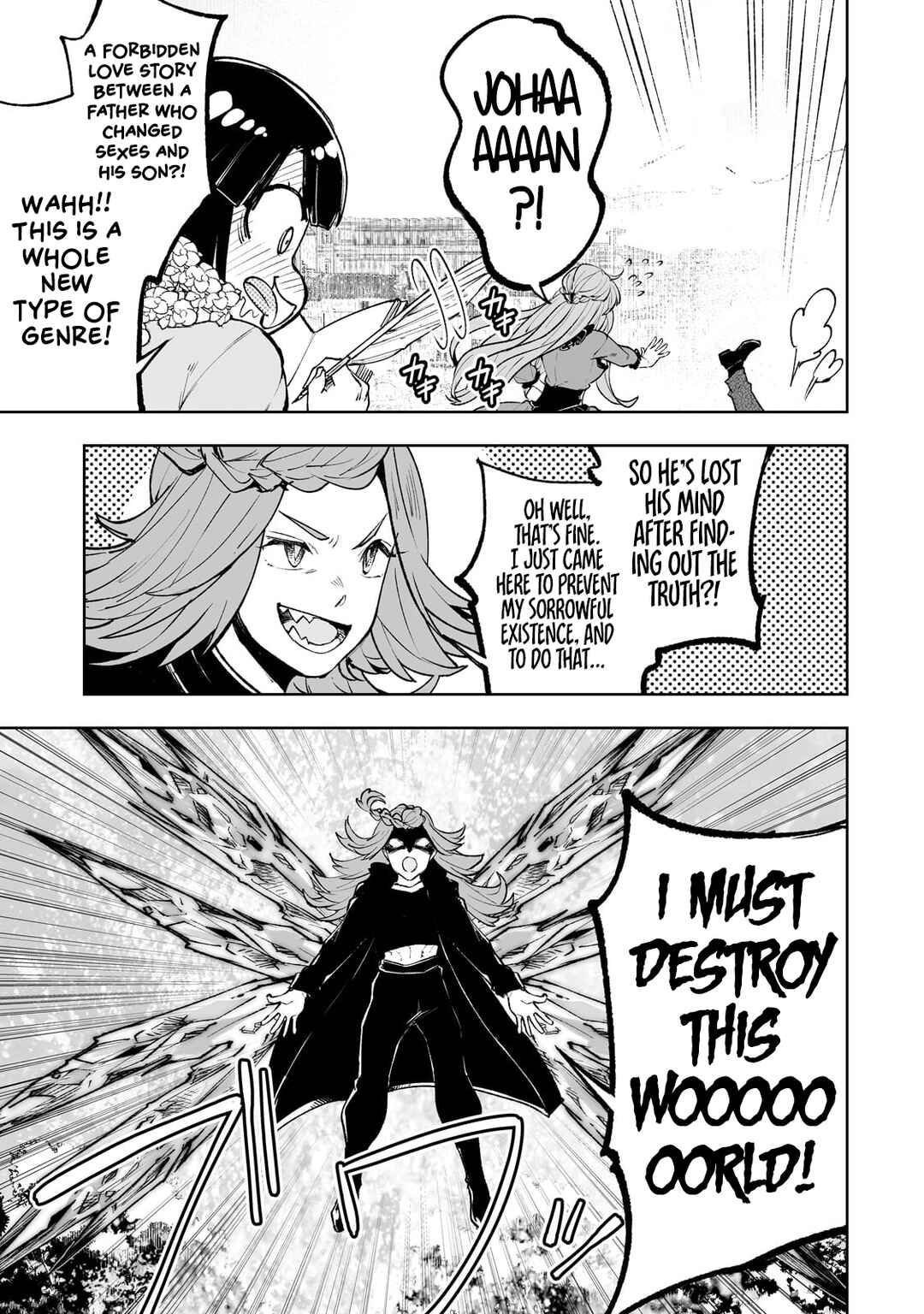Page 32 Chapter 71 Teihen Ryoushu no Kanchigai Eiyuutan