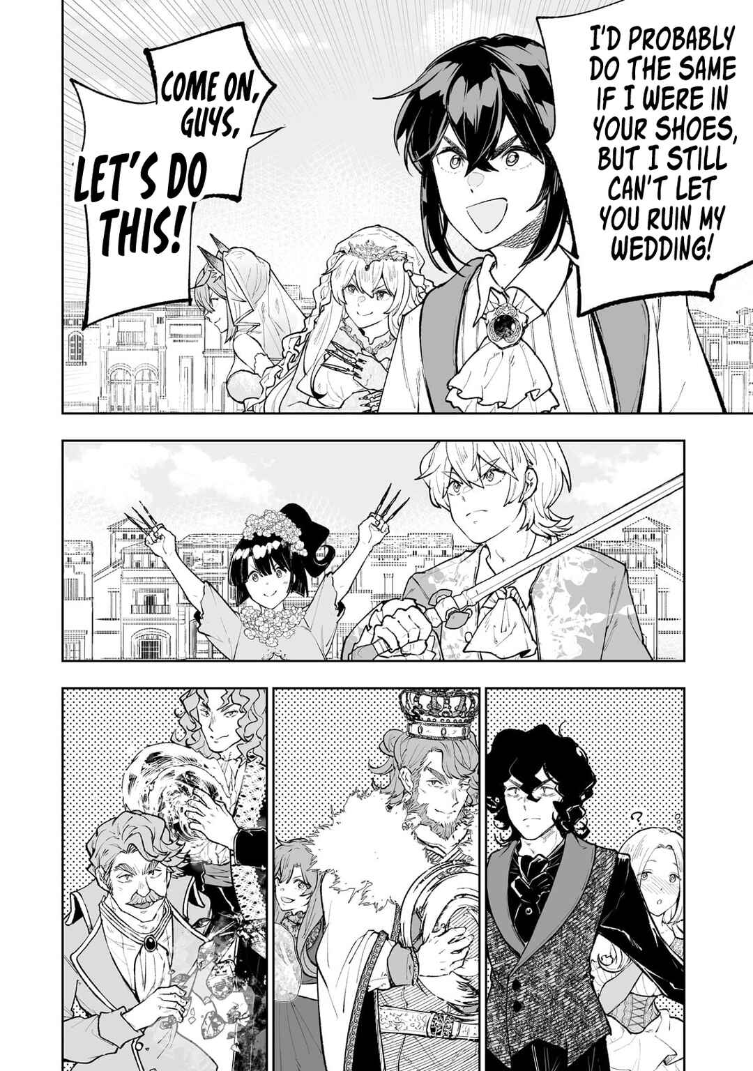 Page 33 Chapter 71 Teihen Ryoushu no Kanchigai Eiyuutan