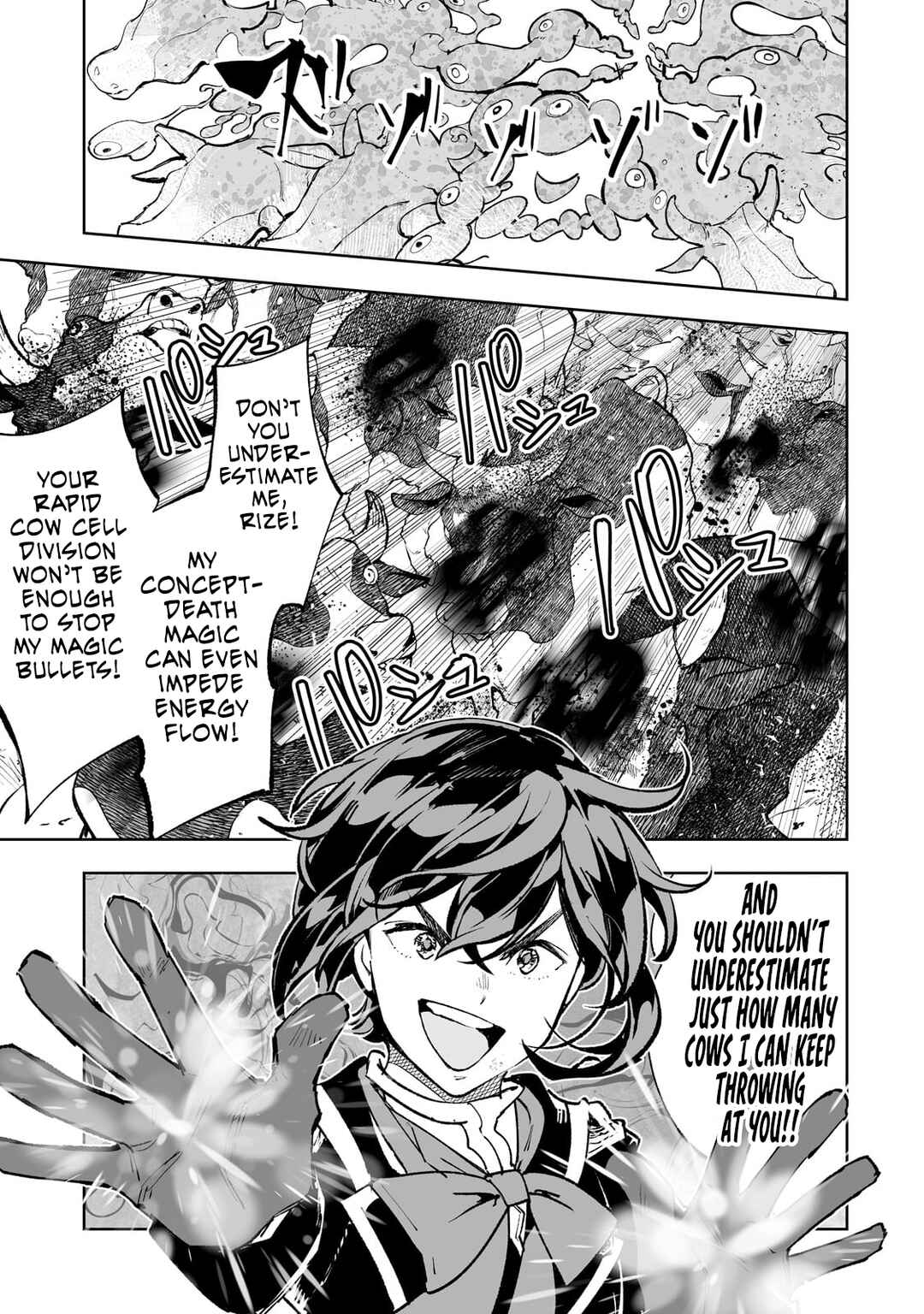 Page 4 Chapter 71 Teihen Ryoushu no Kanchigai Eiyuutan