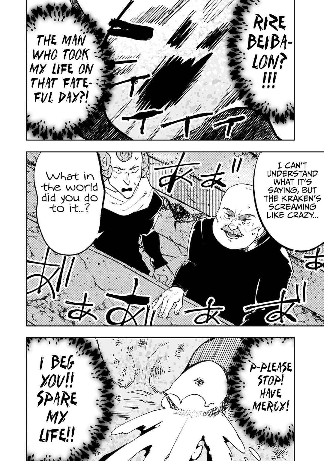 Page 15 Chapter 59 Teihen Ryoushu no Kanchigai Eiyuutan