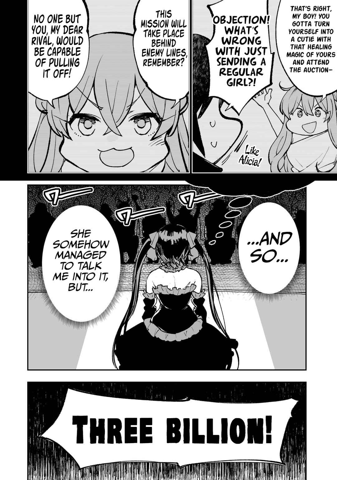Page 5 Chapter 59 Teihen Ryoushu no Kanchigai Eiyuutan