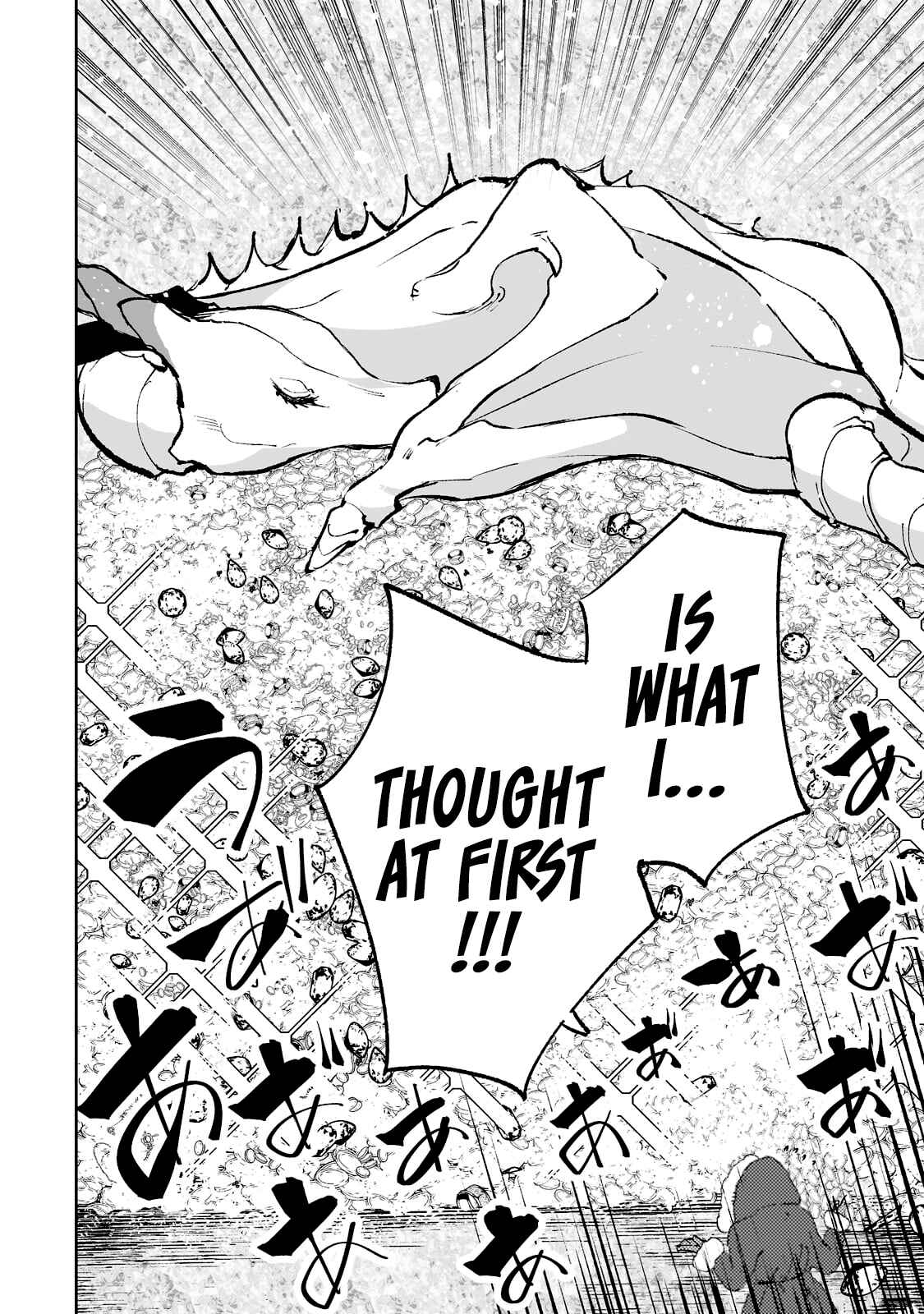 Page 13 Chapter 35 Teihen Ryoushu no Kanchigai Eiyuutan