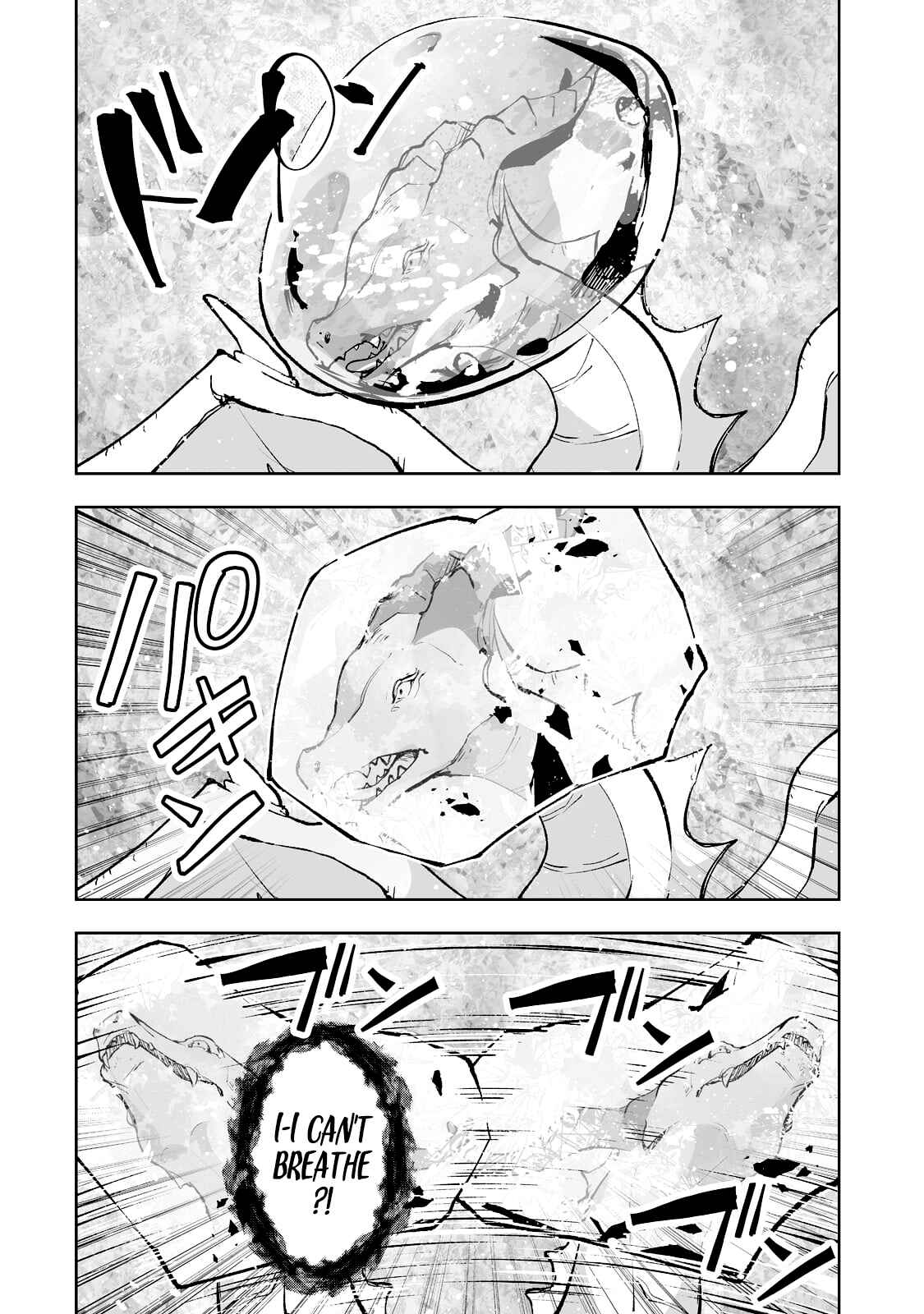 Page 17 Chapter 35 Teihen Ryoushu no Kanchigai Eiyuutan
