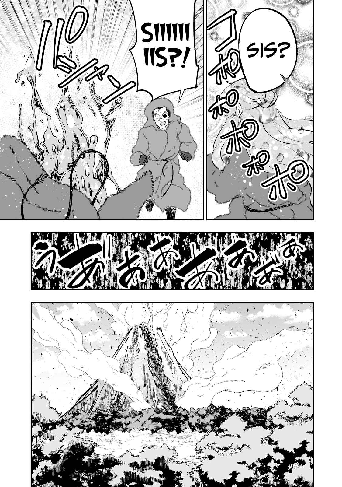 Page 22 Chapter 35 Teihen Ryoushu no Kanchigai Eiyuutan