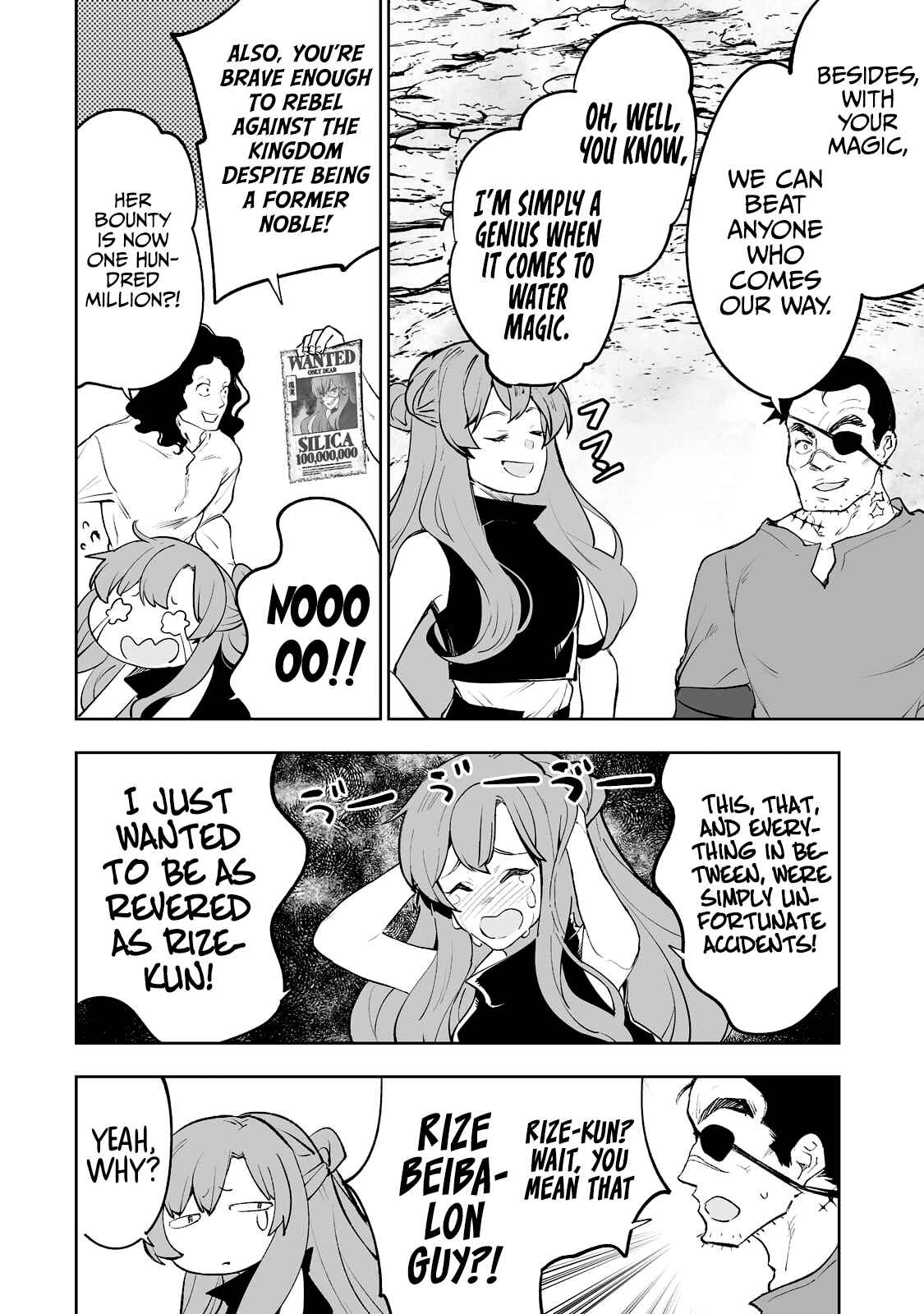 Page 6 Chapter 35 Teihen Ryoushu no Kanchigai Eiyuutan
