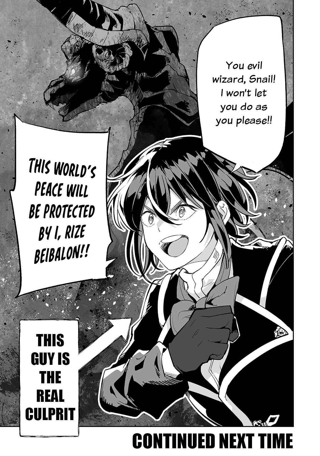 Page 18 Chapter 25 Teihen Ryoushu no Kanchigai Eiyuutan