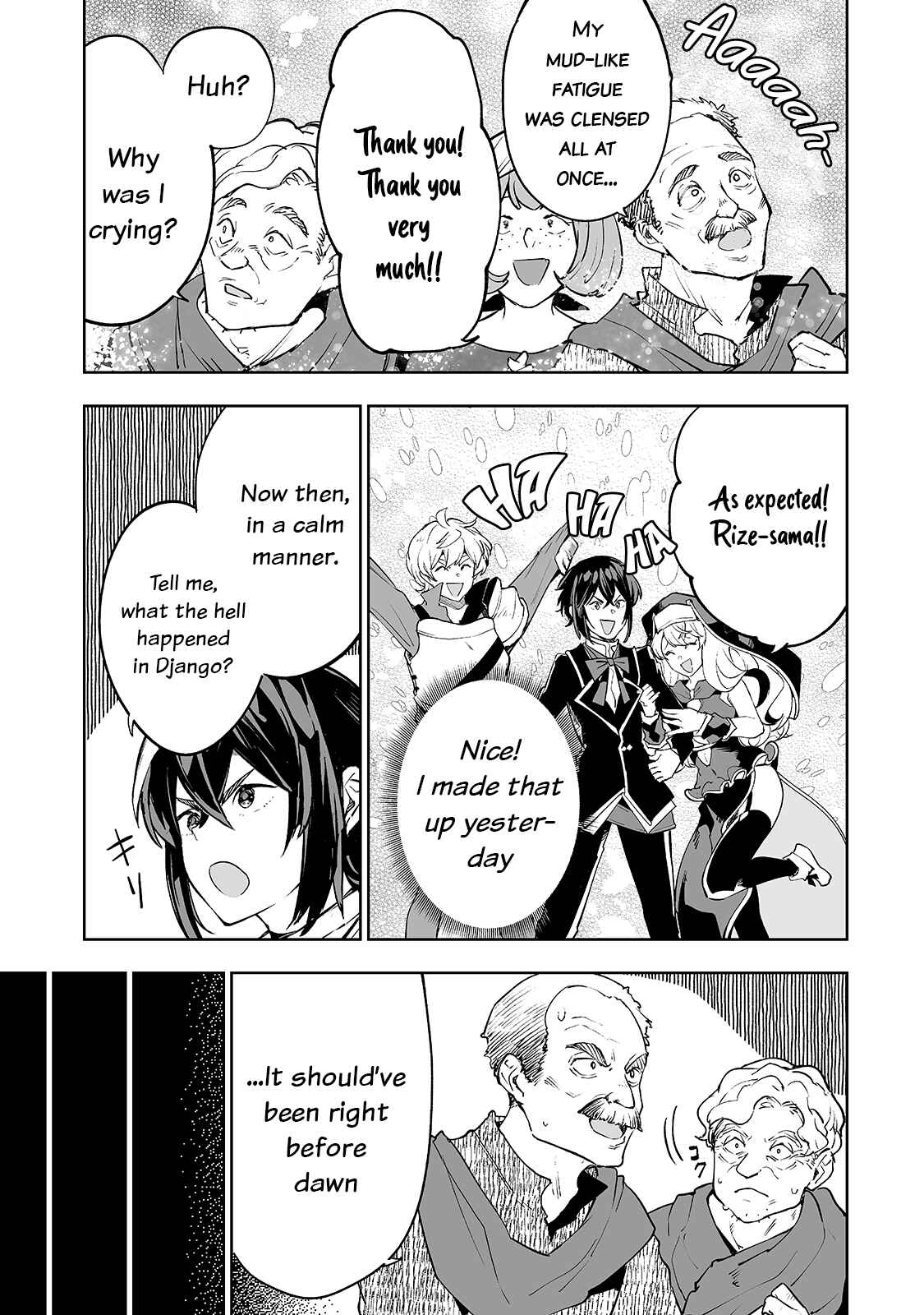Page 4 Chapter 25 Teihen Ryoushu no Kanchigai Eiyuutan