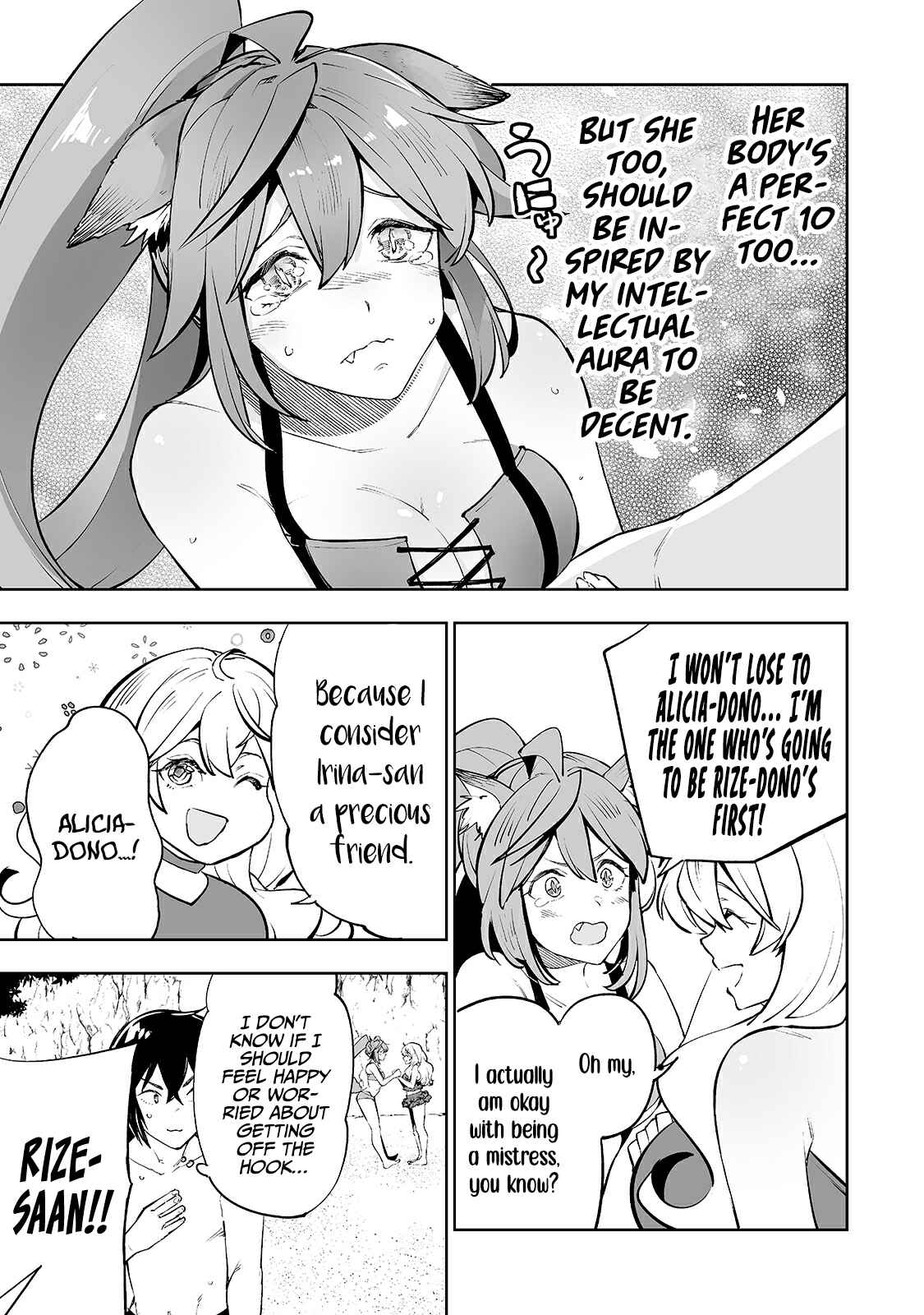 Page 10 Chapter 15 Teihen Ryoushu no Kanchigai Eiyuutan