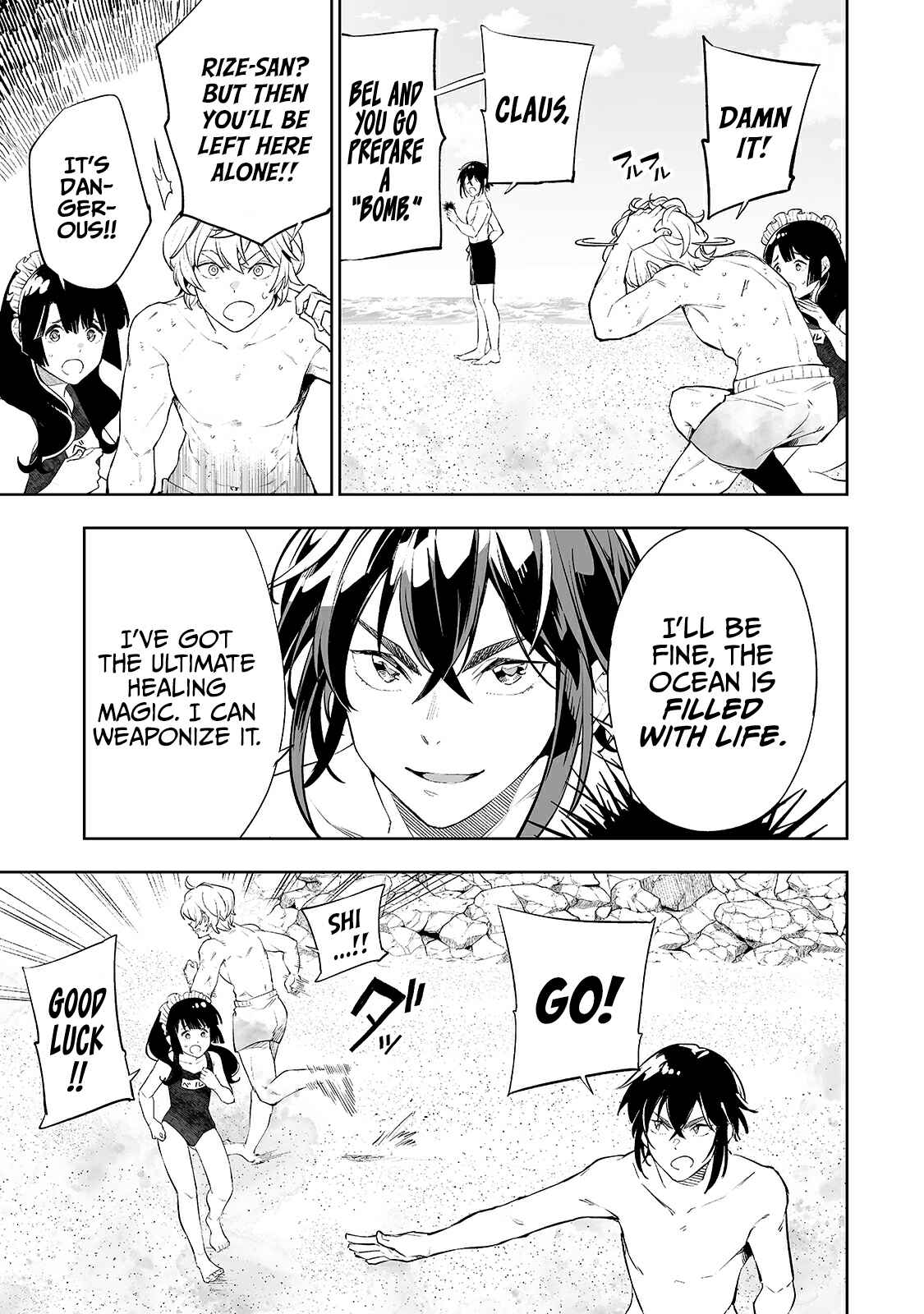 Page 16 Chapter 15 Teihen Ryoushu no Kanchigai Eiyuutan