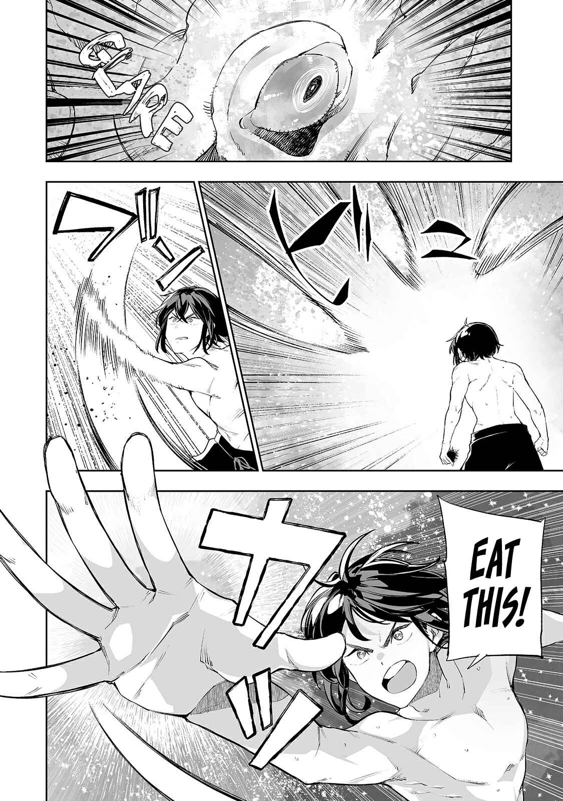 Page 17 Chapter 15 Teihen Ryoushu no Kanchigai Eiyuutan
