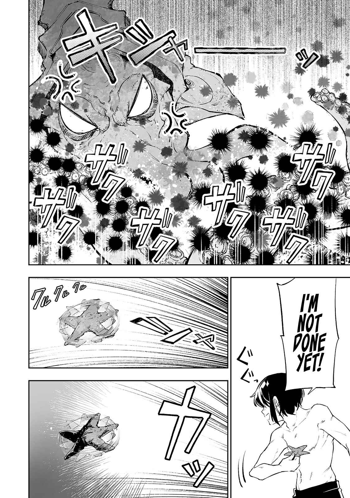 Page 19 Chapter 15 Teihen Ryoushu no Kanchigai Eiyuutan