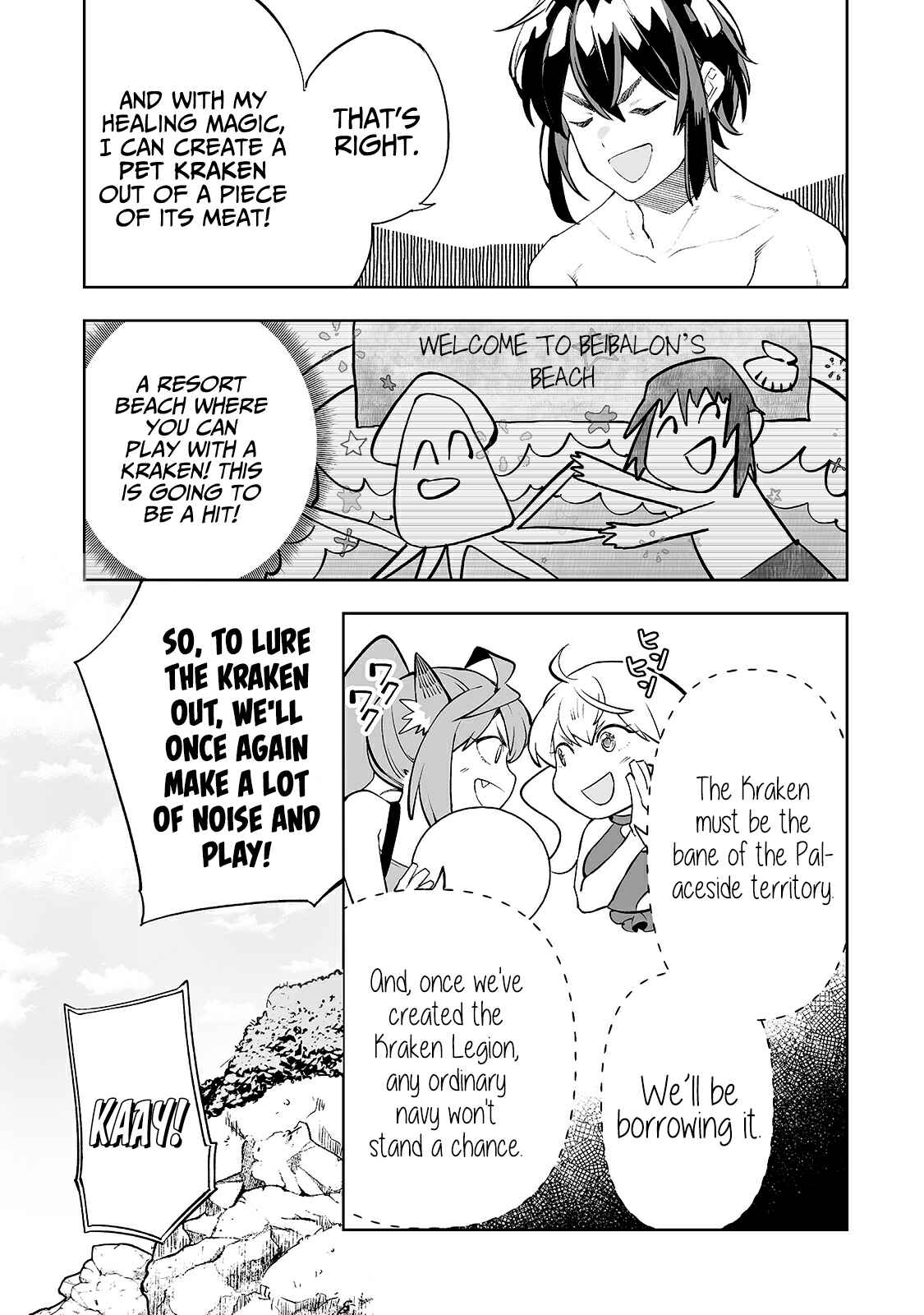 Page 6 Chapter 15 Teihen Ryoushu no Kanchigai Eiyuutan