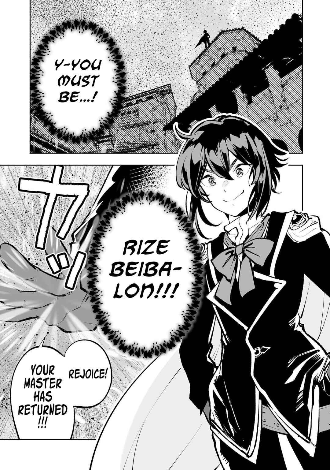Page 16 Chapter 56 Teihen Ryoushu no Kanchigai Eiyuutan