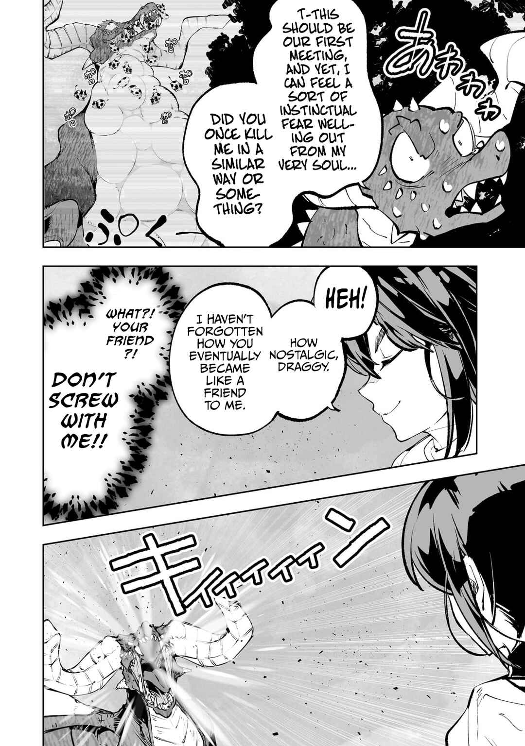 Page 18 Chapter 56 Teihen Ryoushu no Kanchigai Eiyuutan