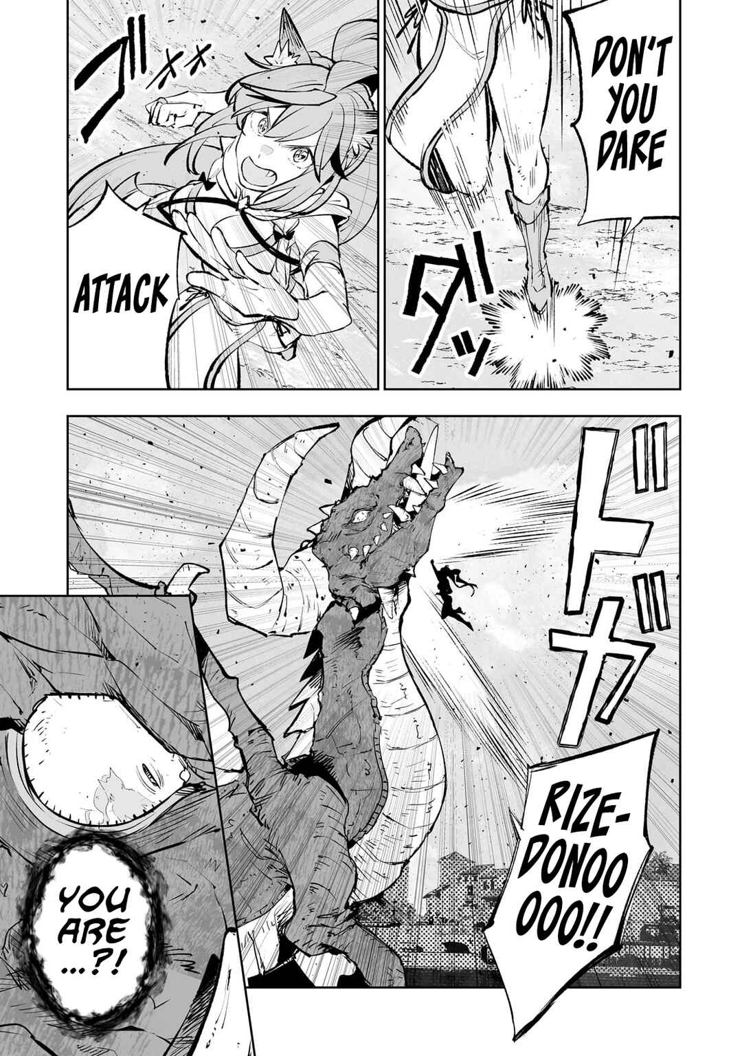 Page 19 Chapter 56 Teihen Ryoushu no Kanchigai Eiyuutan