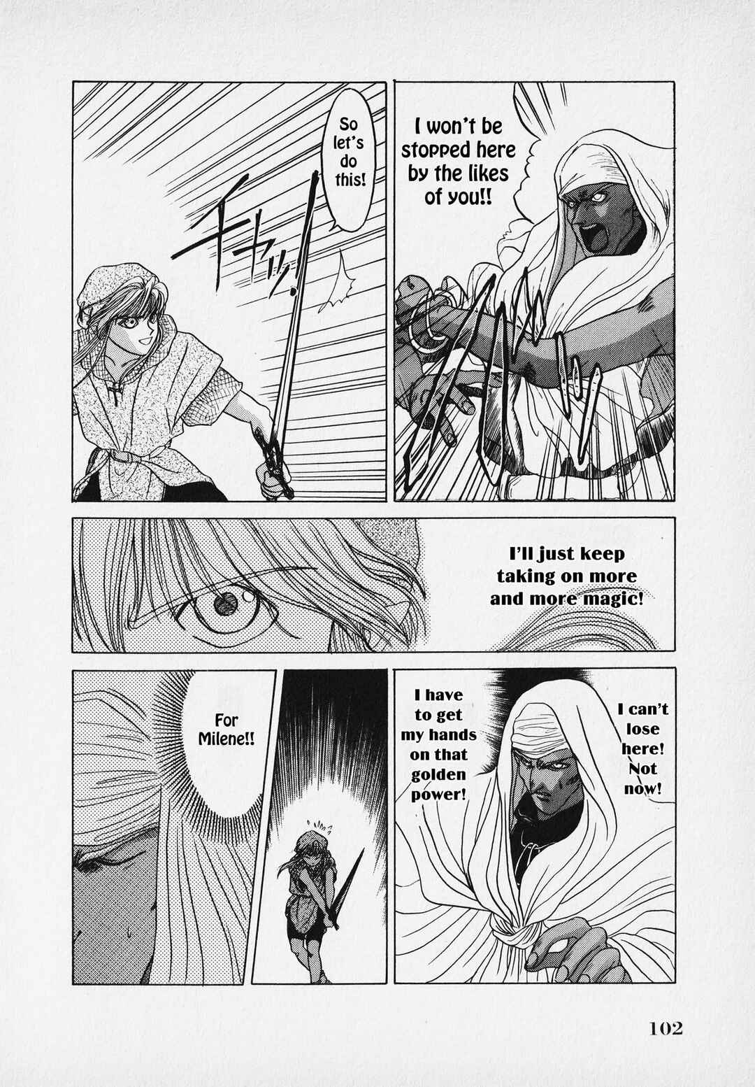 Page 105 Chapter Unknown_9bf4 The Legend of Zelda: A Link to the Past