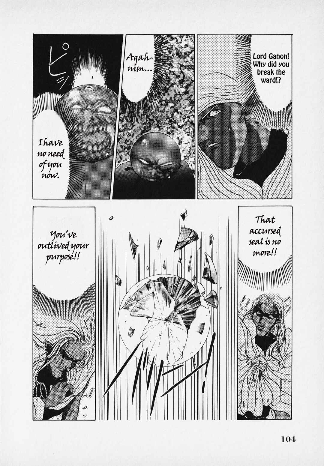 Page 107 Chapter Unknown_9bf4 The Legend of Zelda: A Link to the Past