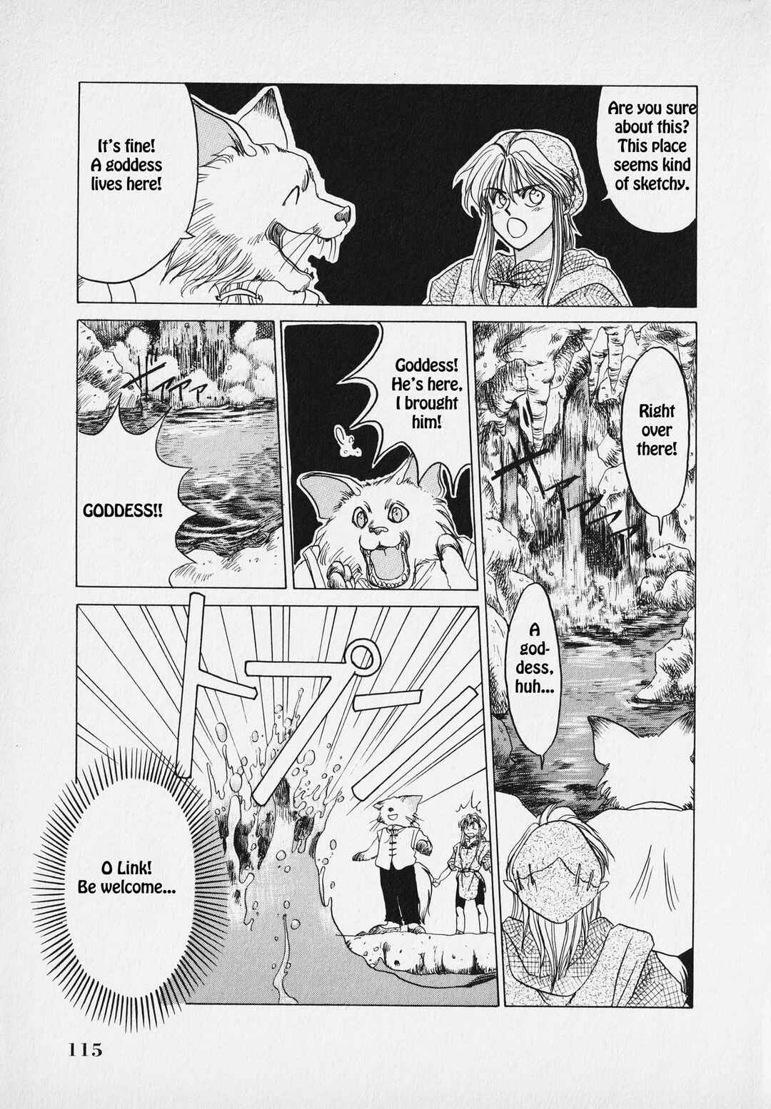 Page 118 Chapter Unknown_9bf4 The Legend of Zelda: A Link to the Past