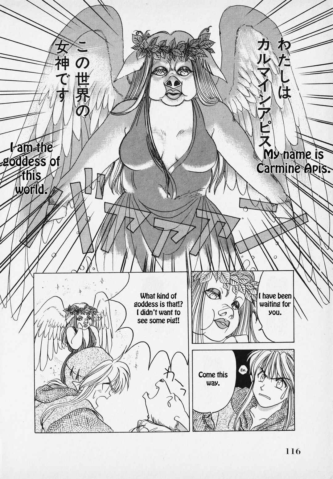 Page 119 Chapter Unknown_9bf4 The Legend of Zelda: A Link to the Past