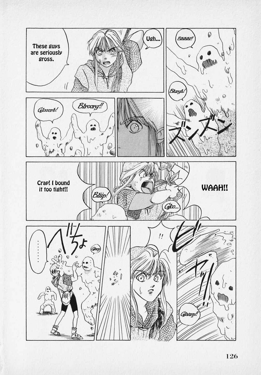Page 129 Chapter Unknown_9bf4 The Legend of Zelda: A Link to the Past