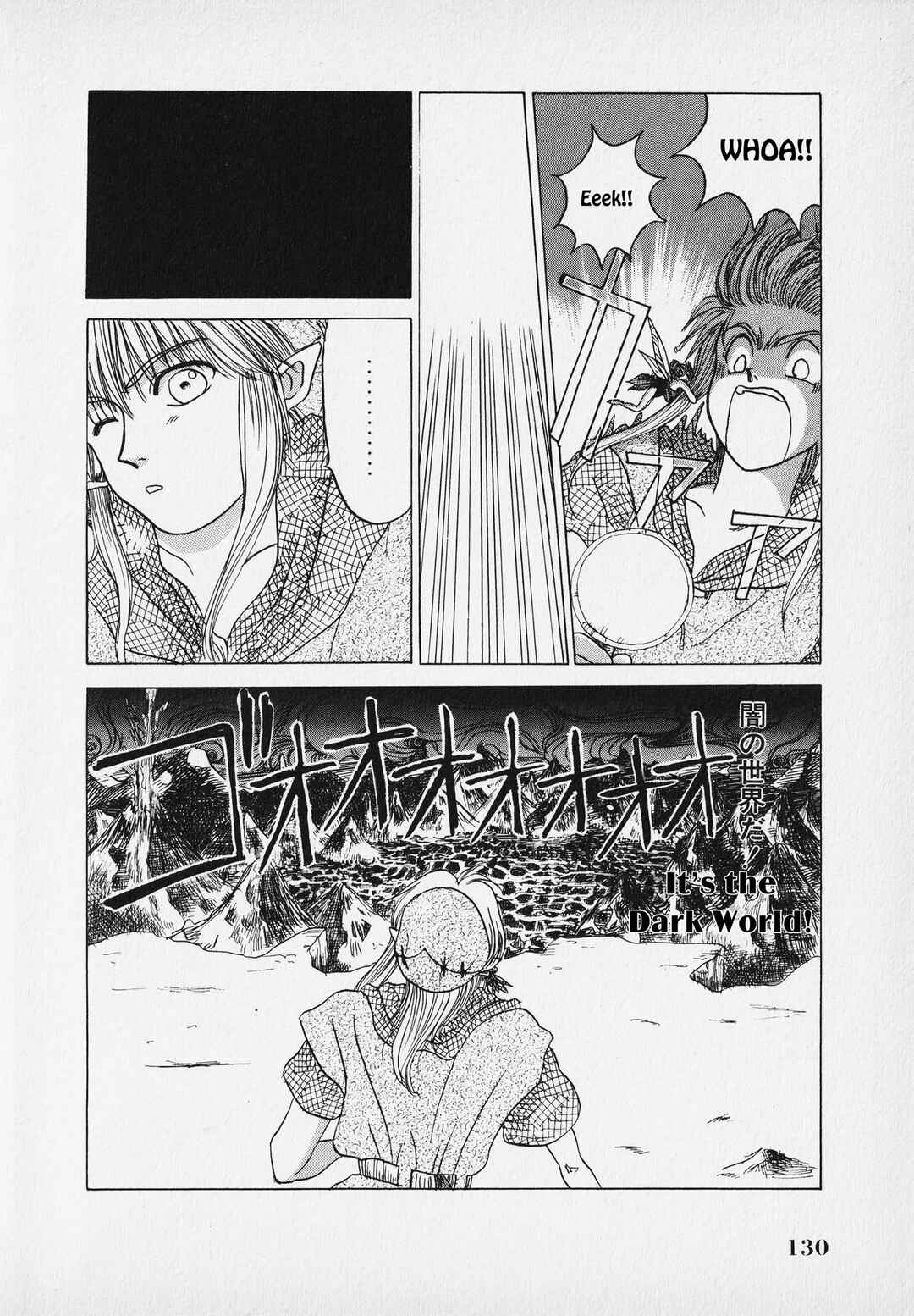 Page 133 Chapter Unknown_9bf4 The Legend of Zelda: A Link to the Past