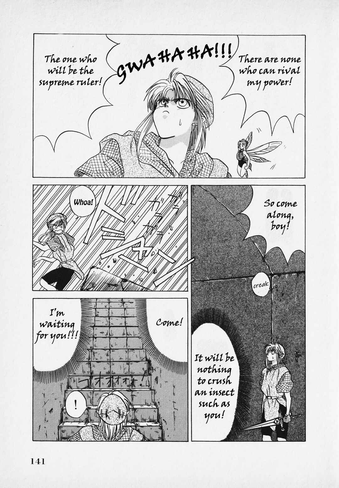 Page 144 Chapter Unknown_9bf4 The Legend of Zelda: A Link to the Past