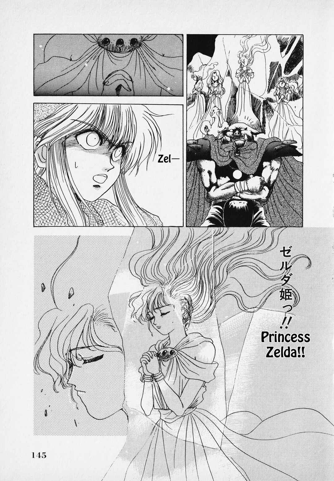 Page 148 Chapter Unknown_9bf4 The Legend of Zelda: A Link to the Past