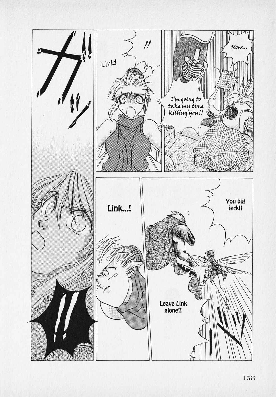 Page 161 Chapter Unknown_9bf4 The Legend of Zelda: A Link to the Past