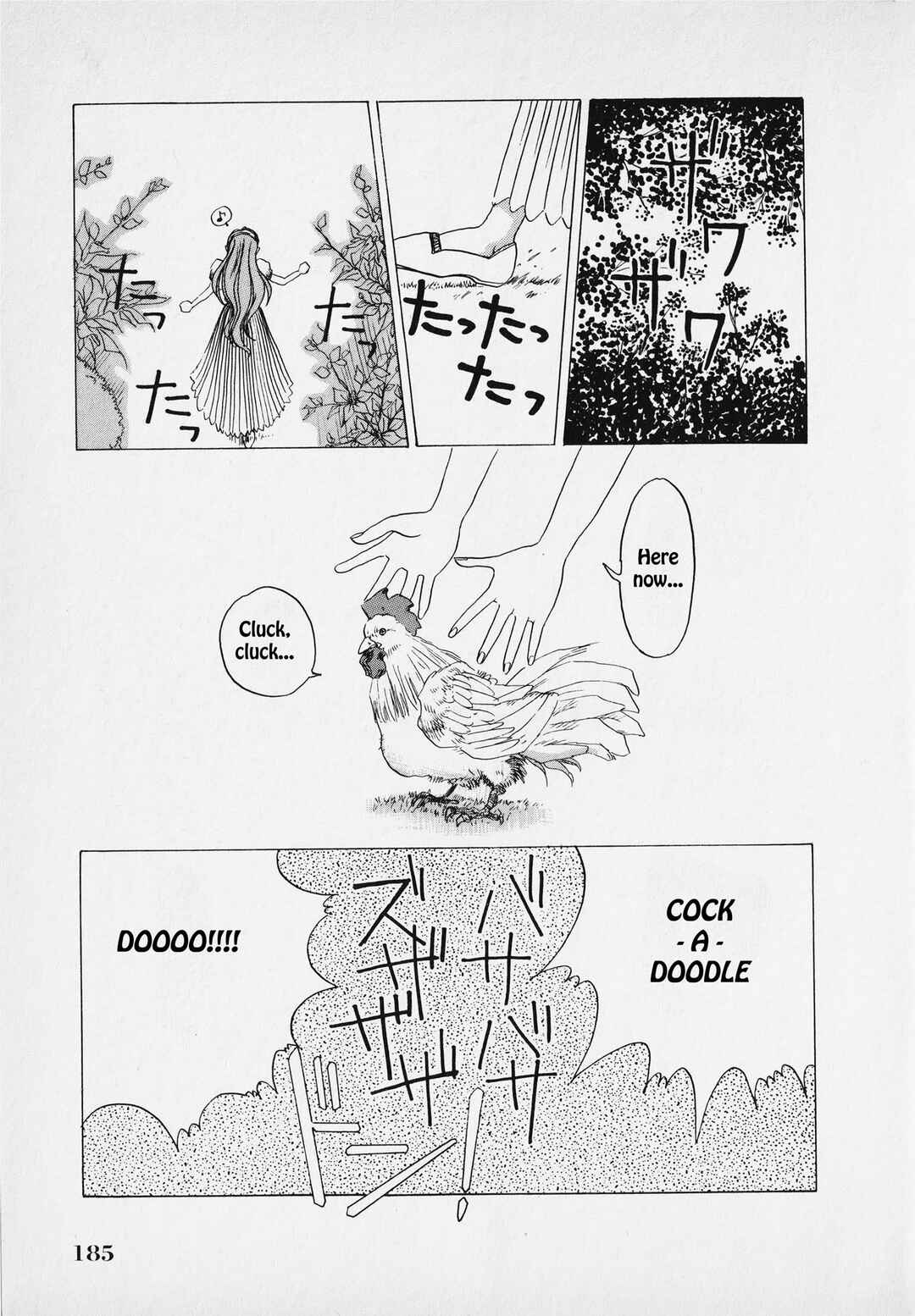 Page 188 Chapter Unknown_9bf4 The Legend of Zelda: A Link to the Past