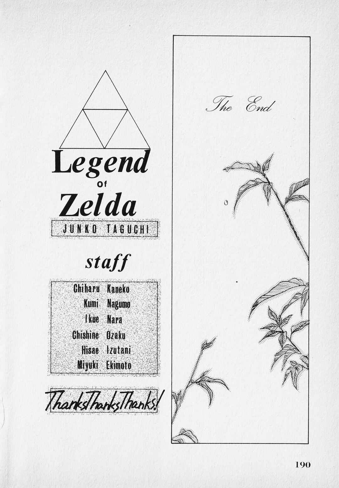 Page 193 Chapter Unknown_9bf4 The Legend of Zelda: A Link to the Past