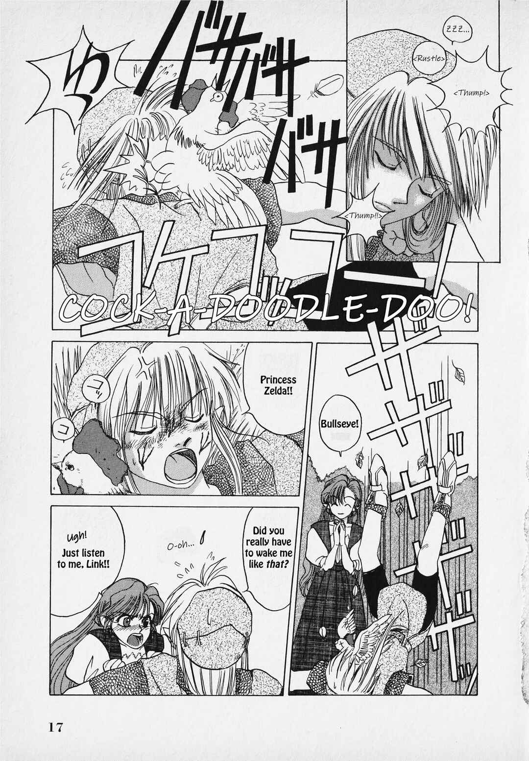 Page 20 Chapter Unknown_9bf4 The Legend of Zelda: A Link to the Past