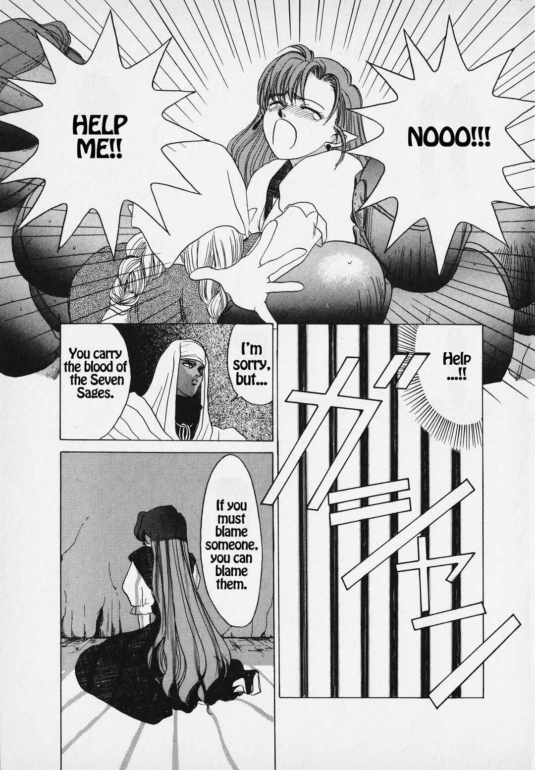 Page 32 Chapter Unknown_9bf4 The Legend of Zelda: A Link to the Past