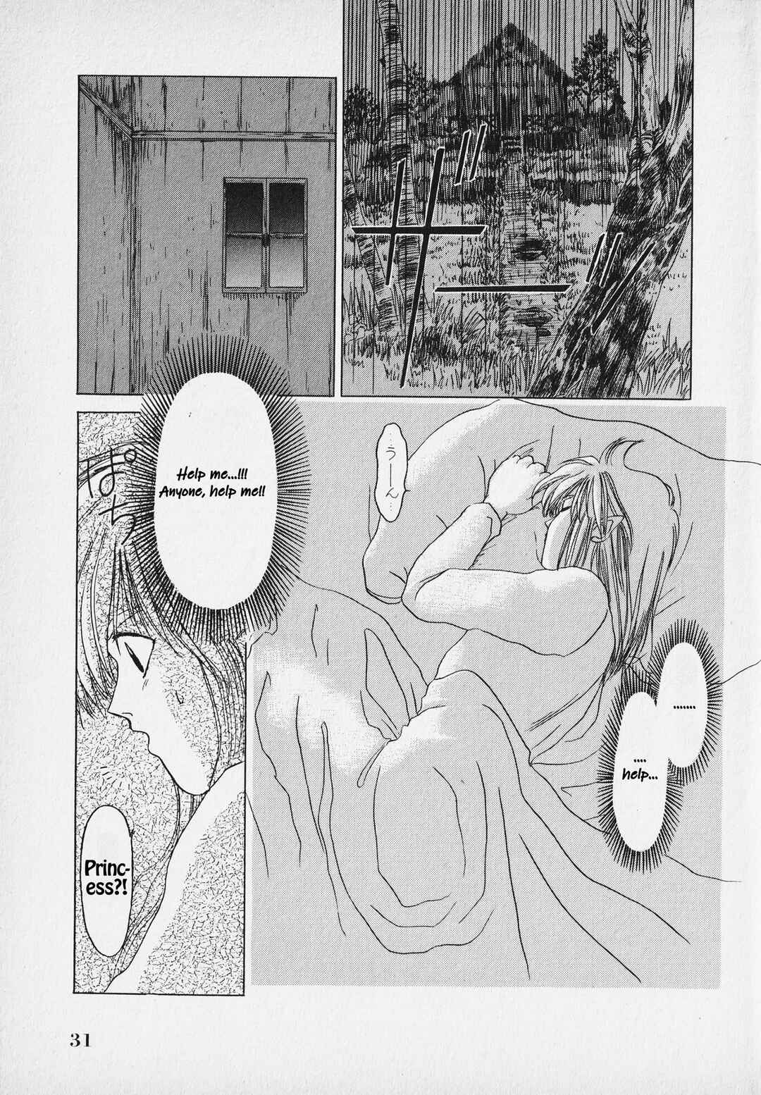 Page 34 Chapter Unknown_9bf4 The Legend of Zelda: A Link to the Past