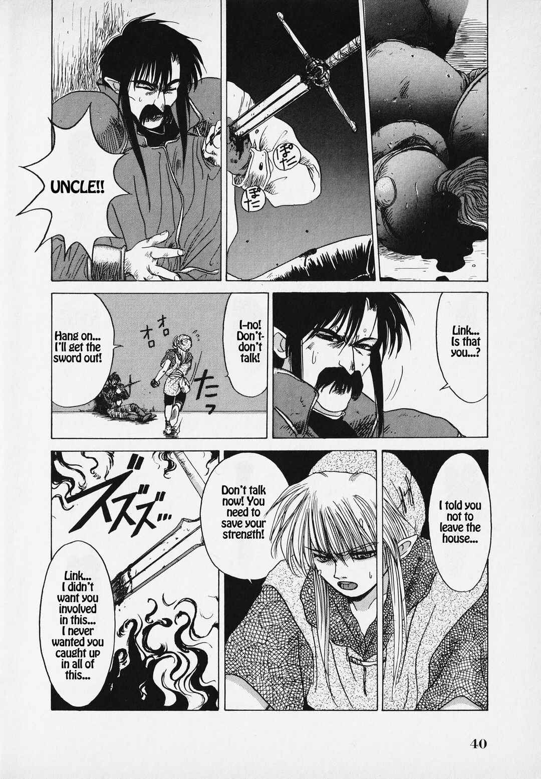 Page 43 Chapter Unknown_9bf4 The Legend of Zelda: A Link to the Past