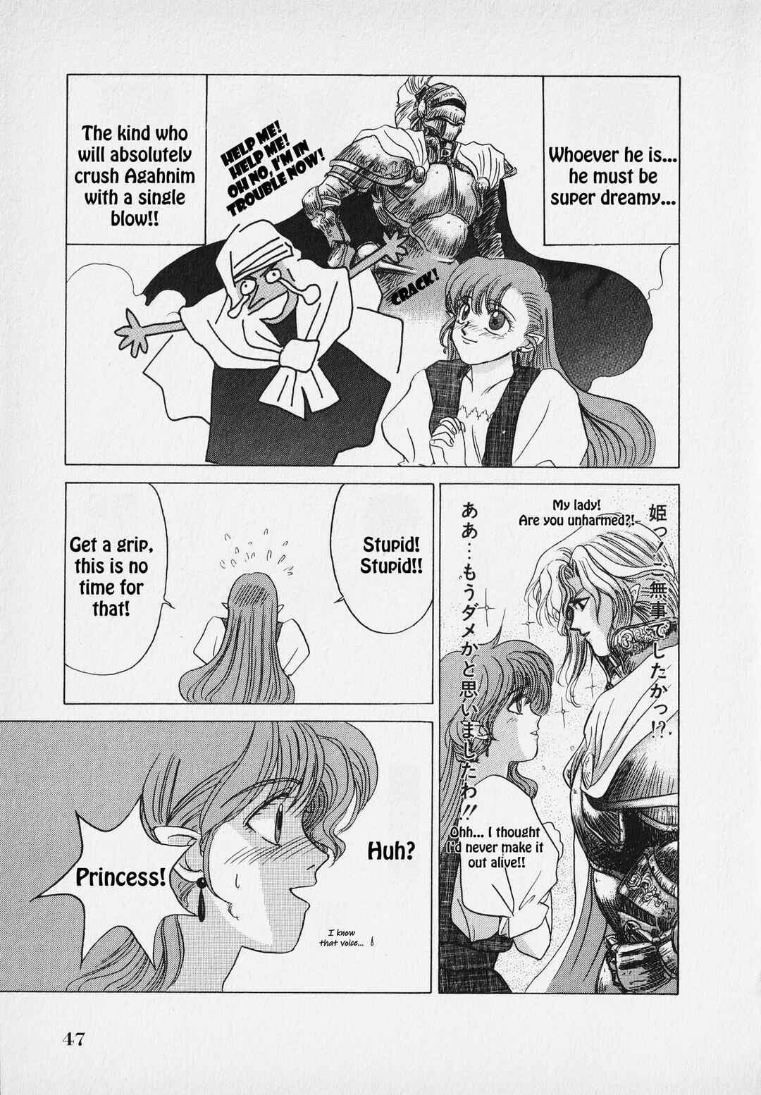 Page 50 Chapter Unknown_9bf4 The Legend of Zelda: A Link to the Past