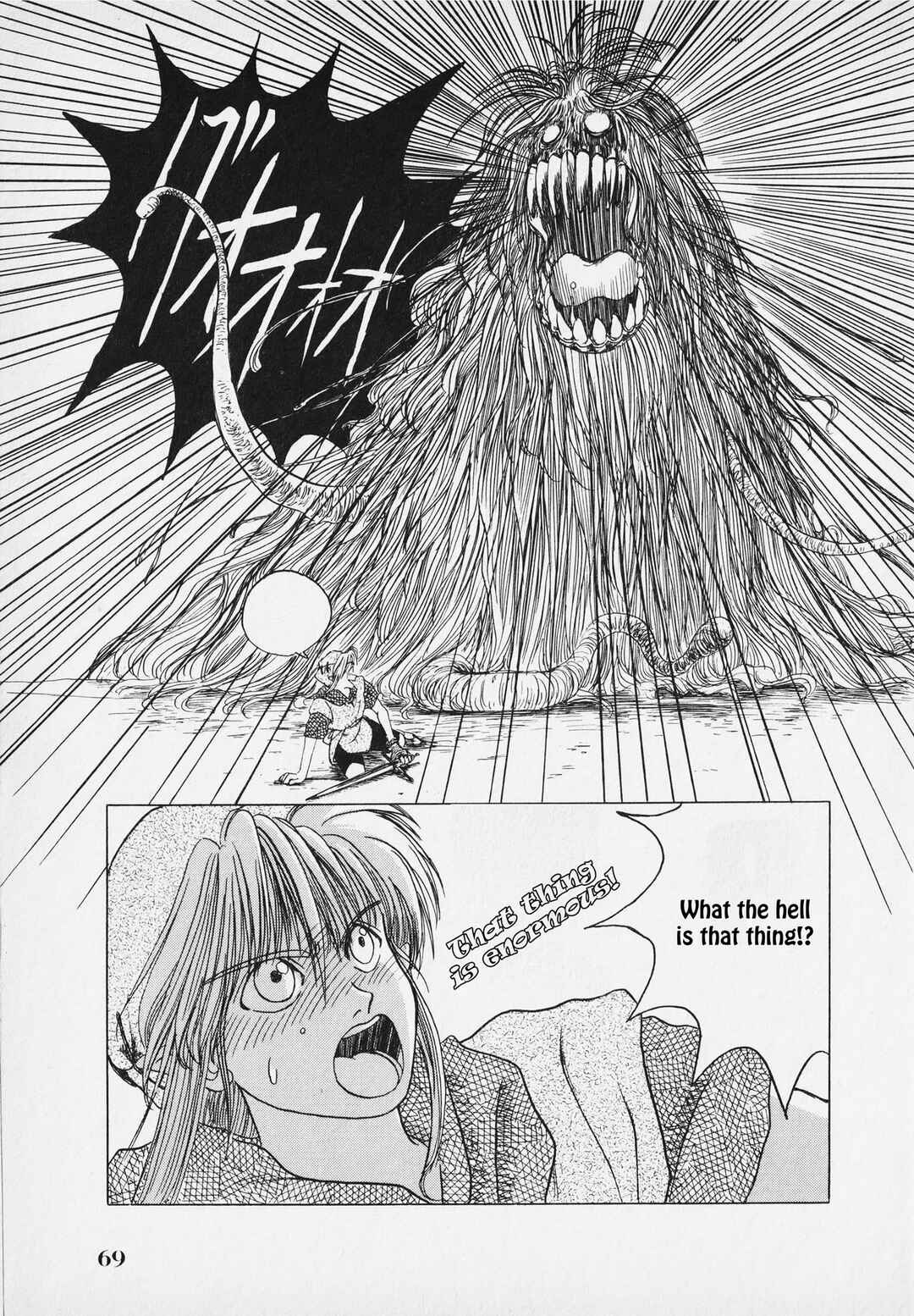 Page 72 Chapter Unknown_9bf4 The Legend of Zelda: A Link to the Past