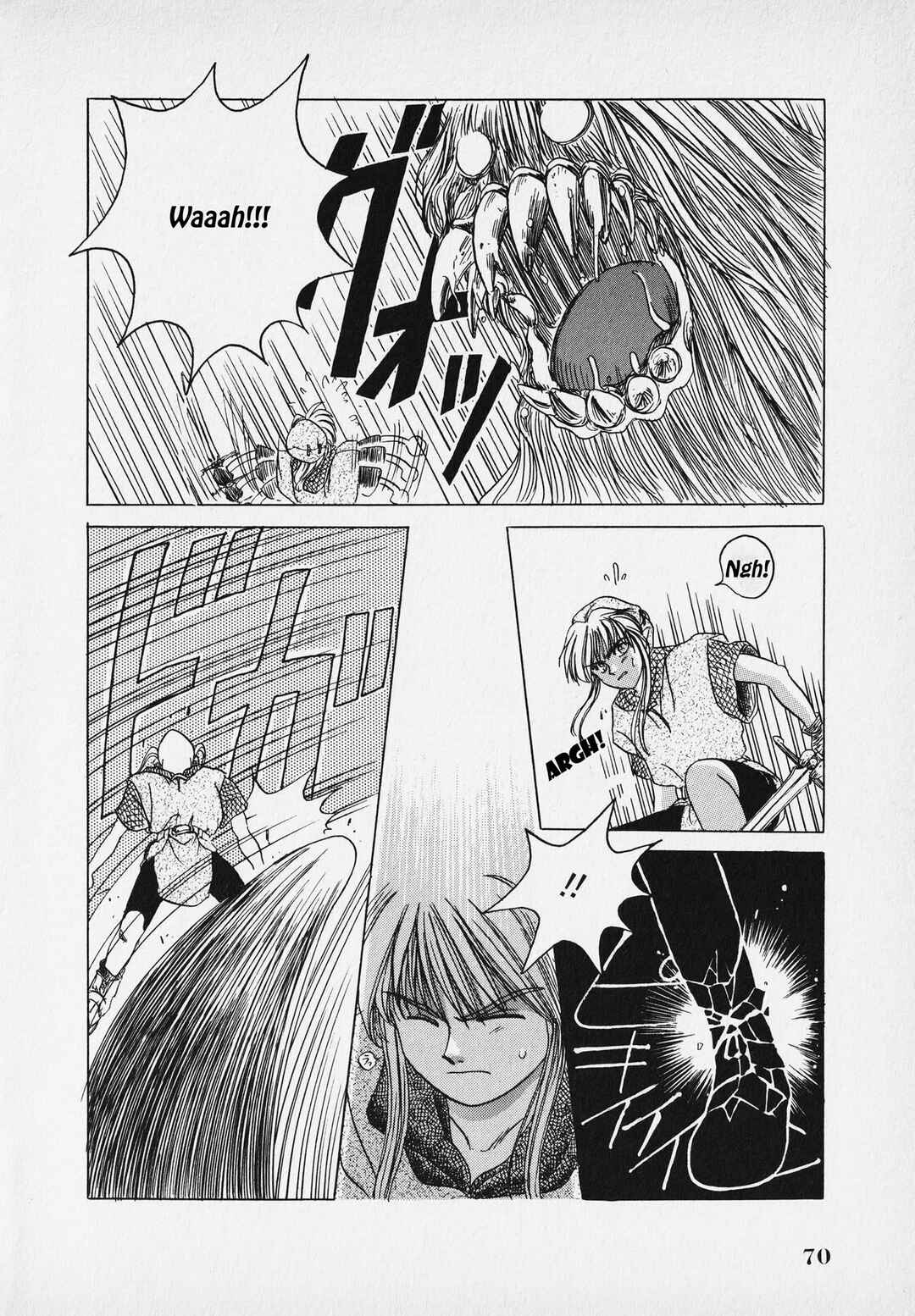 Page 73 Chapter Unknown_9bf4 The Legend of Zelda: A Link to the Past