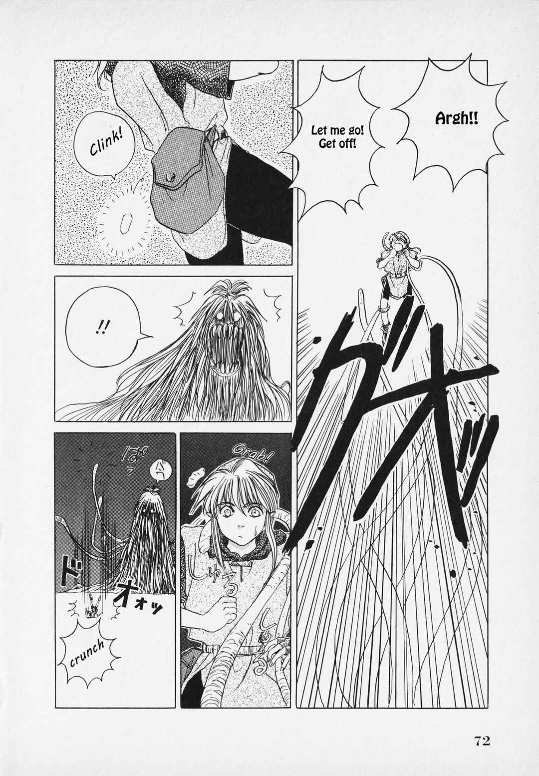 Page 75 Chapter Unknown_9bf4 The Legend of Zelda: A Link to the Past