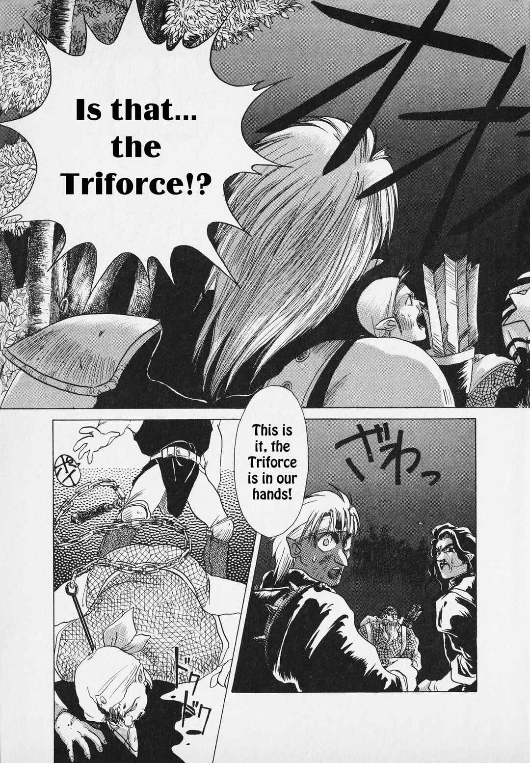 Page 8 Chapter Unknown_9bf4 The Legend of Zelda: A Link to the Past