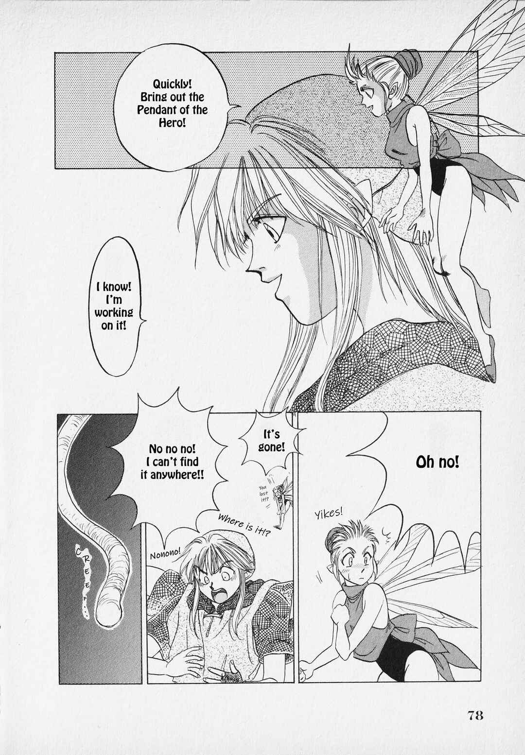 Page 81 Chapter Unknown_9bf4 The Legend of Zelda: A Link to the Past