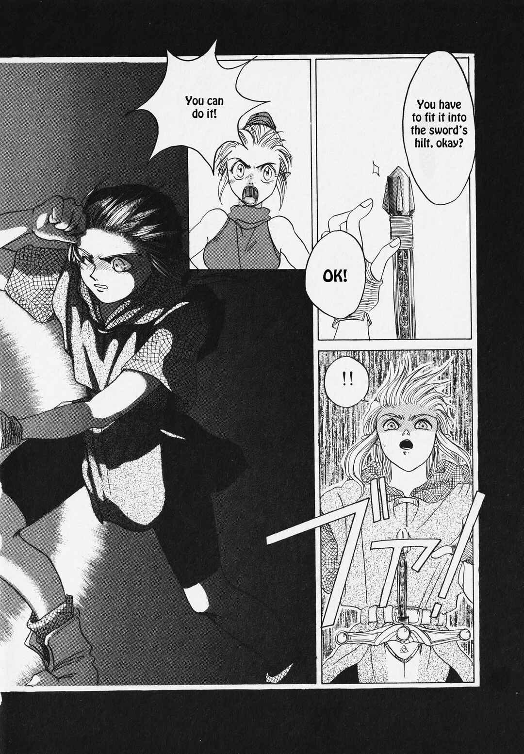 Page 83 Chapter Unknown_9bf4 The Legend of Zelda: A Link to the Past
