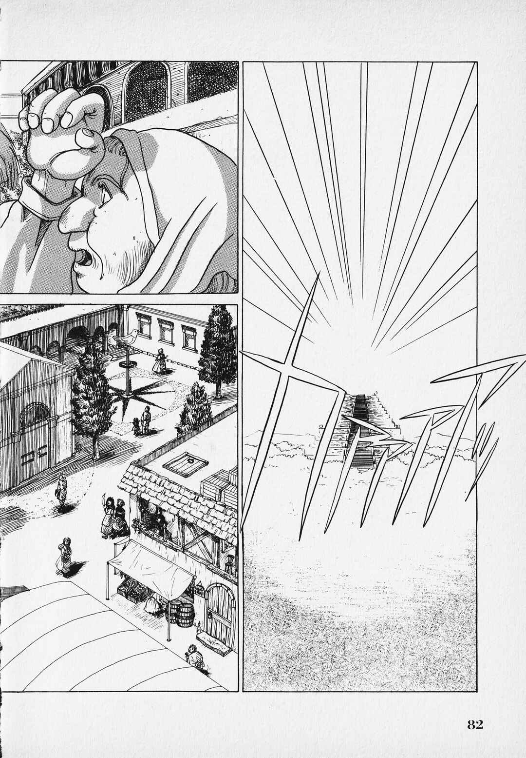 Page 85 Chapter Unknown_9bf4 The Legend of Zelda: A Link to the Past