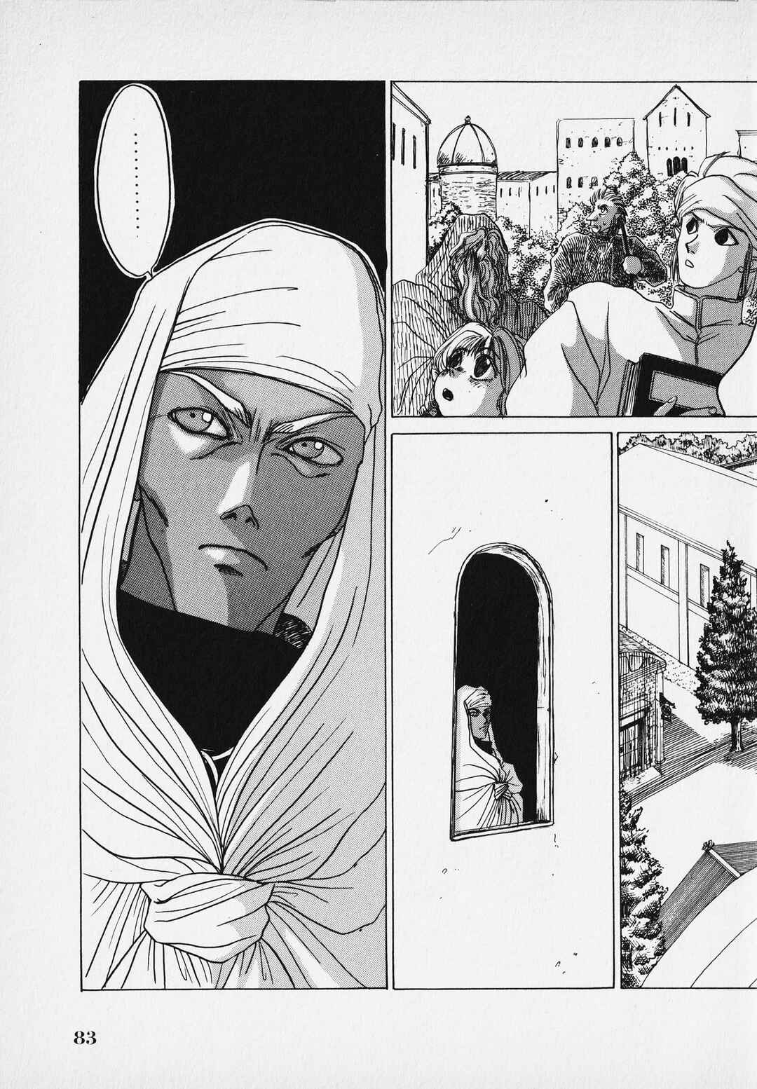 Page 86 Chapter Unknown_9bf4 The Legend of Zelda: A Link to the Past