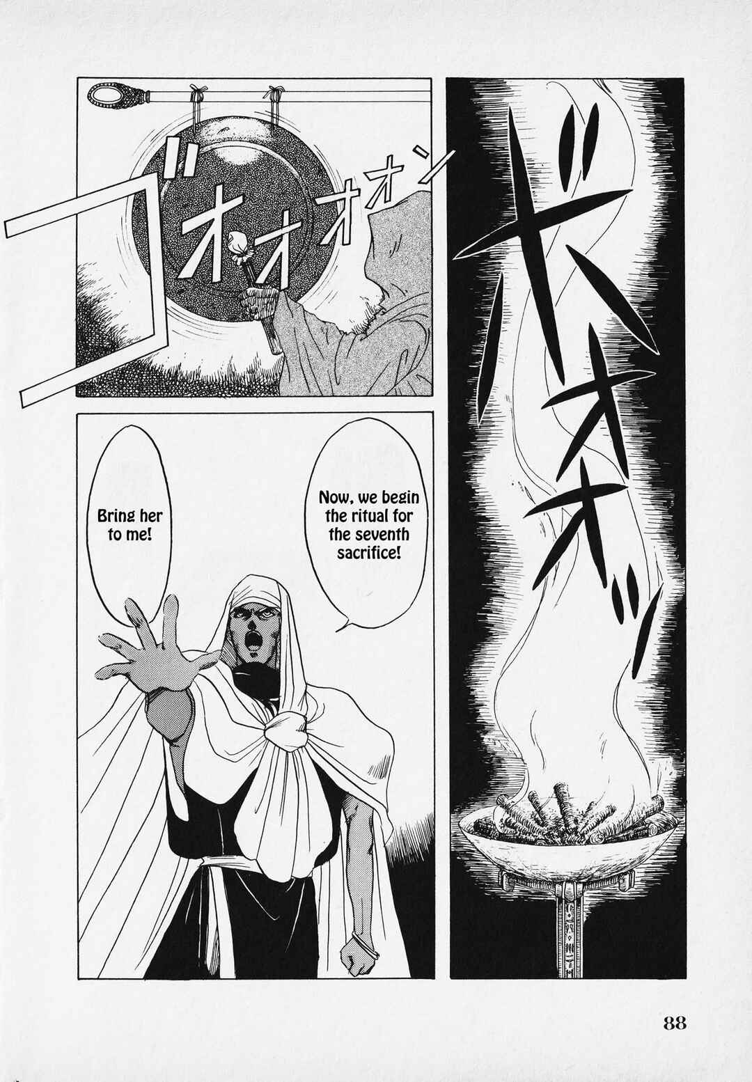 Page 91 Chapter Unknown_9bf4 The Legend of Zelda: A Link to the Past