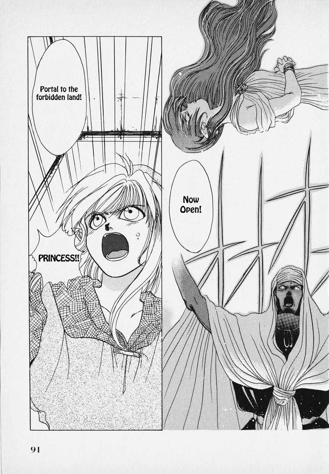 Page 94 Chapter Unknown_9bf4 The Legend of Zelda: A Link to the Past